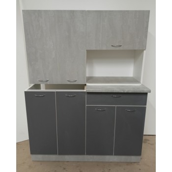 Кухня 1.2 метра