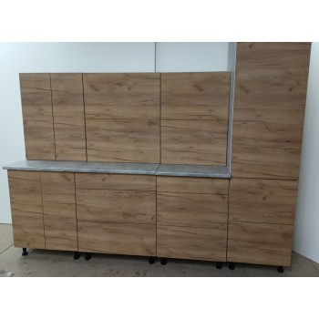 Кухня  2,4 метра