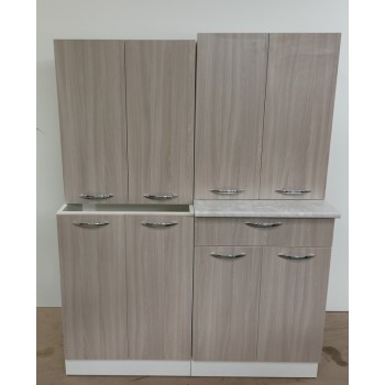 Кухня 1.2 метра