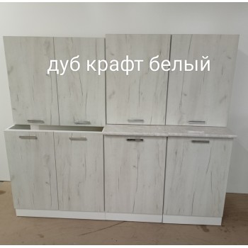 Дуб крафт белый