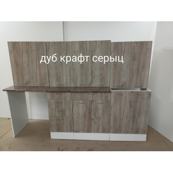 Дуб крафт серый