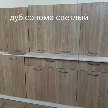 Дуб сонома светлый