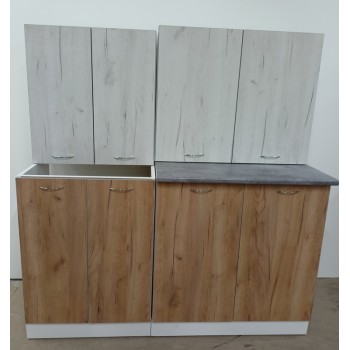 Кухня 1.4 метра