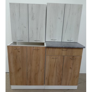 Кухня 1.6 метра