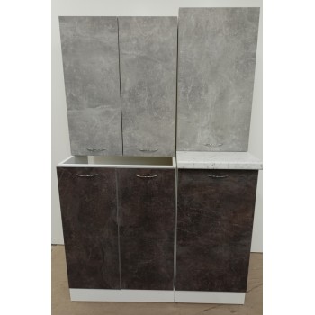 Кухня 1.0 метра