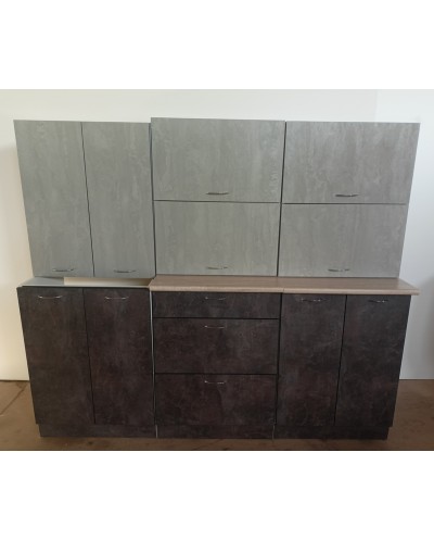 Кухня  2,4 метра