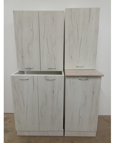 Кухня 1.0 метра