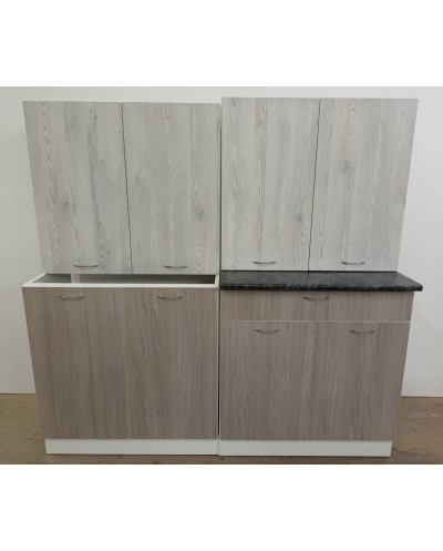 Кухня 1.2 метра