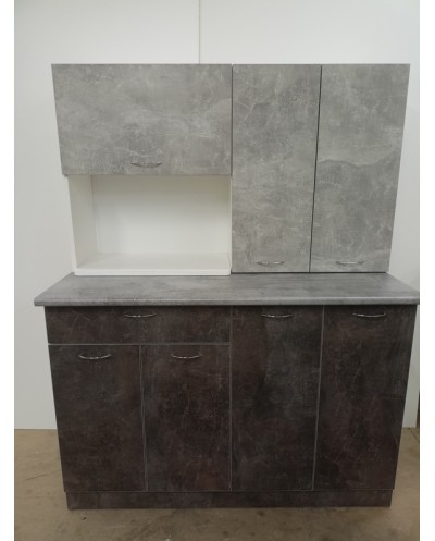 Кухня 1.2 метра